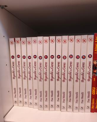 Manga Ayashi no Ceres 1-14