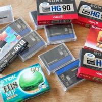 Cassette videocamere Vhs, Vhs-C, Video 8, Mini-Dv