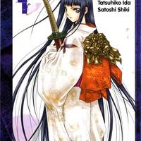 XBlade 1-12 Manga