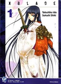 XBlade 1-12 Manga