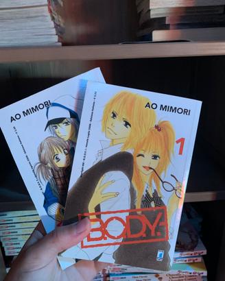 Manga Ao Mimori B.O.D.Y. 1-15 + She Is Mine 1-2