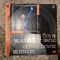 DAVID BOWIE- STARMAN raro vinile LP