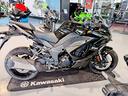 kawasaki-ninja-1100-sx-kawasaki-m-y-2026-in-