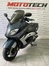 yamaha-t-max-500