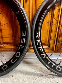 RUOTE CARBONIO BIANCHI REPARTO CORSE 50R