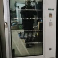 distributore automatico bianchi 685