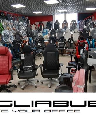 POLTRONE office e SEDIE da GIOCO  GAMING CHAIR