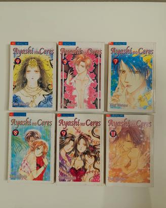 Ayashi no Ceres 4 5 7 8 9 11 Play Press manga