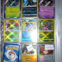carte Pokemon a basso prezzo 