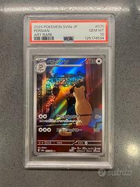 Pokemon persian sv6a psa10
