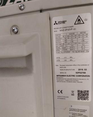 CONDIZIONATORE MITSUBISHI  DUAL SPLIT INVERTER
