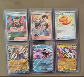 🔥 LOTTO SPECIALE: MIX EX & SUPPORTO STRATEGI