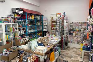 CARTOLERIA A SPINEA