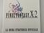 Immagine 1