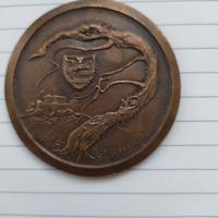 Medaglia 1996 - 50° Associazione Fil. Num. Gorizia