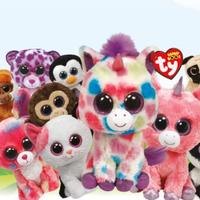 Peluches vari TY