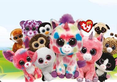 Peluches vari TY