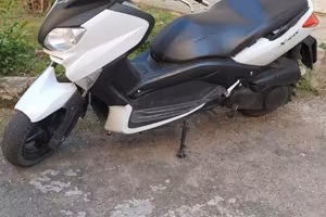 Xmax 250