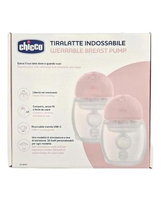TIRALATTE INDOSSABILE CHICCO NUOVO!!!!!!+++++