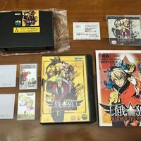 Garou Mark of the wolves SNK Neogeo AES originale 