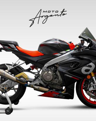 Aprilia RS 660