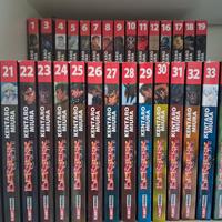 Berserk Collection edition 1-35 + variant  n. 42