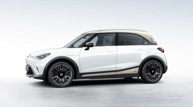 Smart Ashtag1 Launch Edition 2024