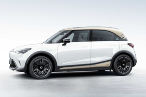 Smart Ashtag1 Launch Edition 2024