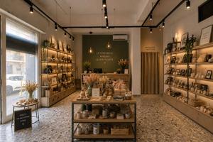 Locale Commerciale - Casagiove