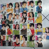 H2 da n.1 a n. 26 (mancano i n.24-25-27)by Mitsuru