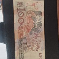 banconota da collezione brasile 