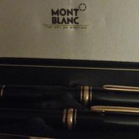 Montblanc Meistersuck ( penna sfera e stilografica