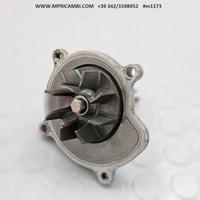 POMPA ACQUA SUZUKI GSXR 600 2004 2005 GSX R 750