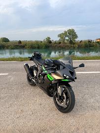 KAWASAKI NINJA ZX6R 2026 636