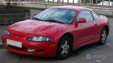 Mitsubishi Eclipse