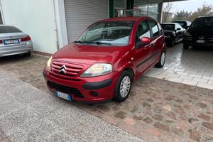 Citroen C3 1.1 GPL (12 RATE)