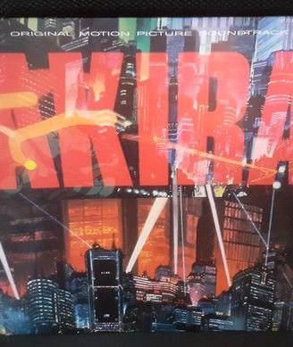 Disco Lp Akira anime movie 80 soundtrack music,new