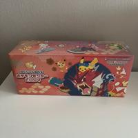 Hiroshima Special Box Pokemon Center