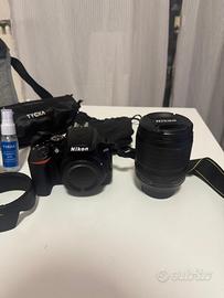 Fotocamera Reflex Nikon D3500 + 18-105 VR