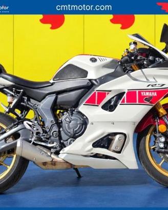 YAMAHA YZF R7 Garantita e Finanziabile