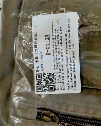 gilet in cotone taglia L