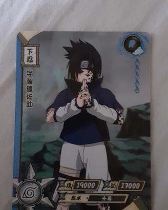 naruto kayou sasuke R tier 2 wave 1 Cinese