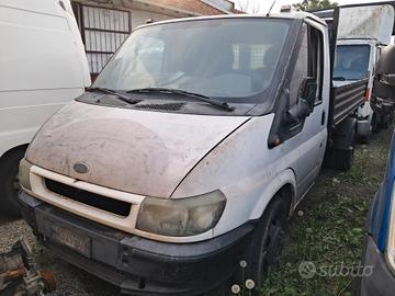 RIBALTABILE MOTORE ROTTO