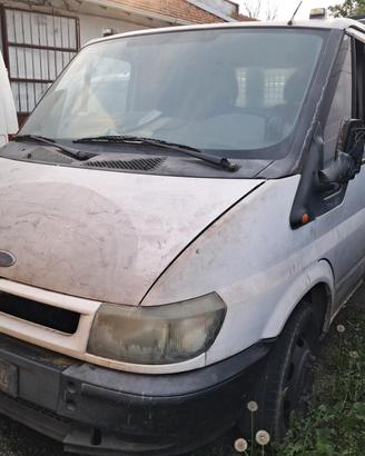 RIBALTABILE MOTORE ROTTO