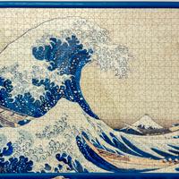 Quadro puzzle “Grande Onda di Kanagawa” 70x50 cm