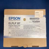 Lampada originale per videoproiett epson eb-530