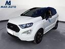 ford-ecosport-1-0-ecoboost-125-cv-start-stop-