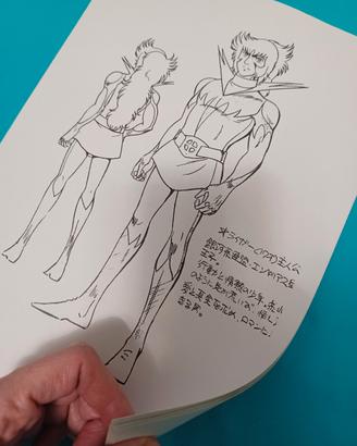 Daikengo il guardiano dello spazio ✨️ settei