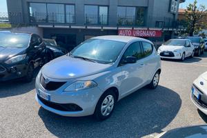 Lancia Ypsilon 1.2 69 CV 5 porte S&S Platinum