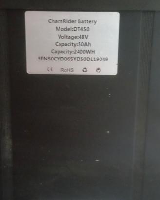 privato batteria 